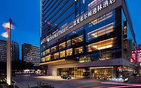 Doubletree by Hilton Hotel Chongqing Nan'an